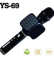 Premium Quality Karaoke YS-69 Magic Bluetooth Microphone with Speaker