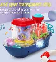 TRANSPARENT GEAR LAND SHIP 360 ROTATE TOY FOR KIDS