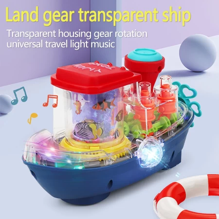 TRANSPARENT GEAR LAND SHIP 360 ROTATE TOY FOR KIDS